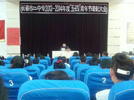 QQ图片20140513183752.jpg