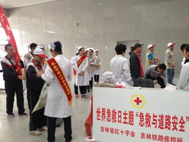 说明: C:/Users/Administrator/Documents/Tencent Files/115604946/Image/F6A697C0-DA69-4C77-8459-2C82D18A3EBE.png