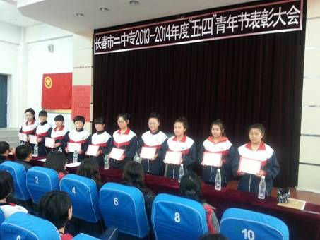 QQ图片20140513183941.jpg