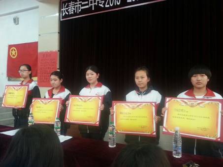 QQ图片20140513183946.jpg
